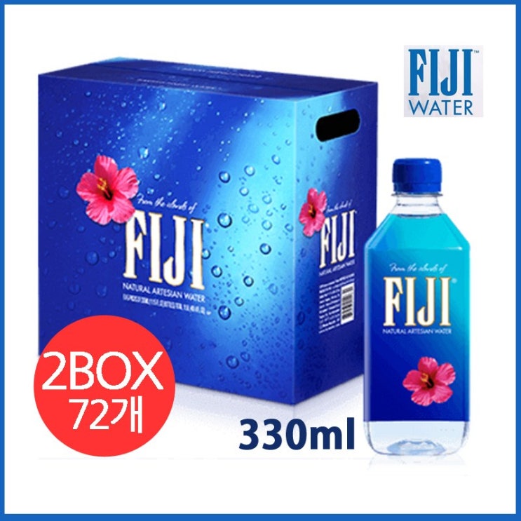 선호도 높은 피지워터 피지워터(FIJI WATER) 330ml, 2박스 좋아요