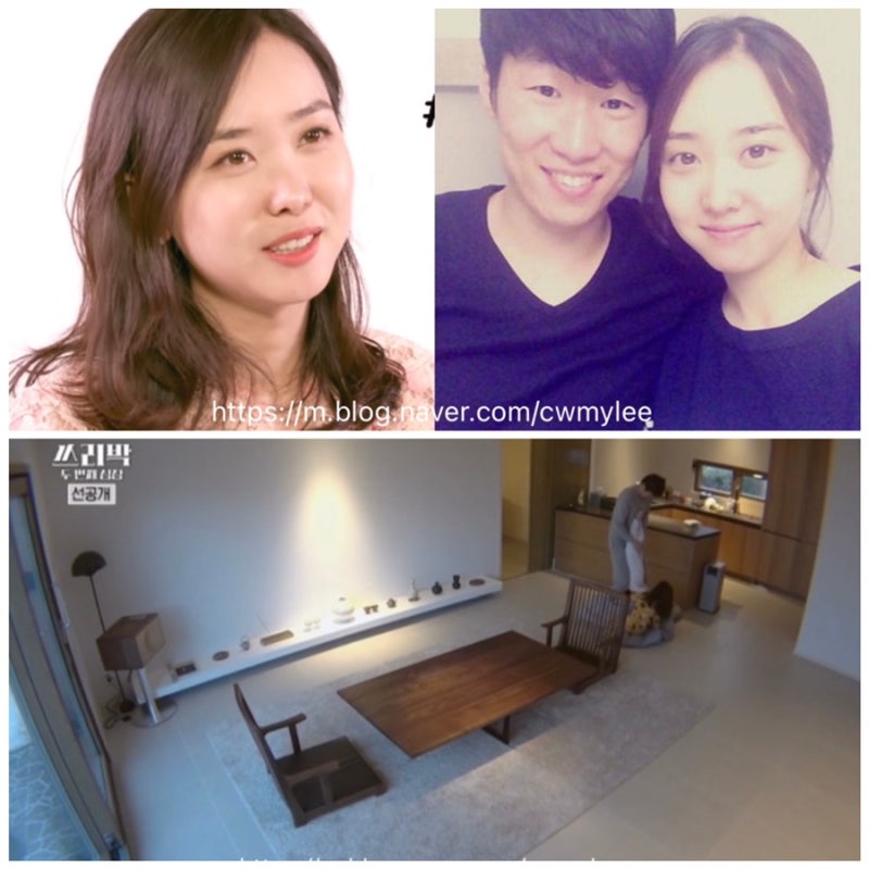박지성 와이프 김민지 아나운서 나이•집안•학력•가족•부모님•집 위치•유튜브 링크•....