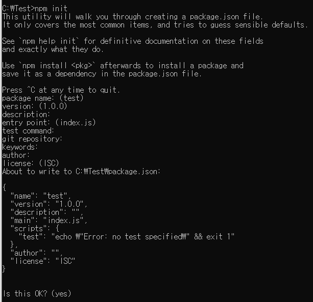 JavaScript - 웹브라우저에 RTSP 영상 재생 [1] | node.js | eclipse project | cctv ...