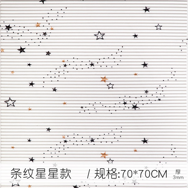 후기가 좋은 초간편 셀프시공 붙이는 접착 벽지 방수 템바보드 70x70cm 9색 5개 세트, 별 (70cmX70cm) 5개 추천합니다 후기가 좋은 초간편 셀프시공 붙이는 접착 벽지 방수 템바보드 70x70cm 9색 5개 세트, 별 (70cmX70cm) 5개 추천합니다