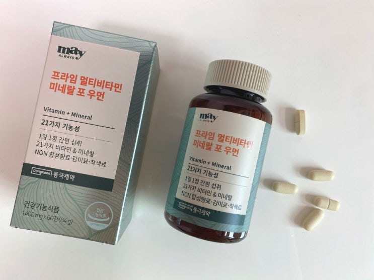  동국제약 프라임 멀티비타민 미네랄 포 우먼