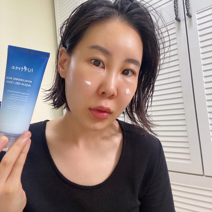  올리브영 여름수분크림 추천! 이즈앤트리 히아루론산 아쿠아 젤 크림