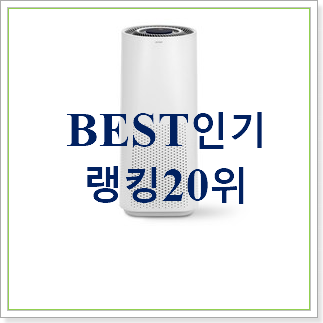 만족스러운 as301dnpa 선택 BEST 인기 랭킹 20위