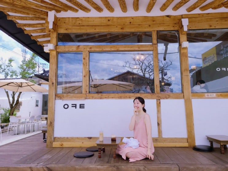  오늘은 뭘 적지....?