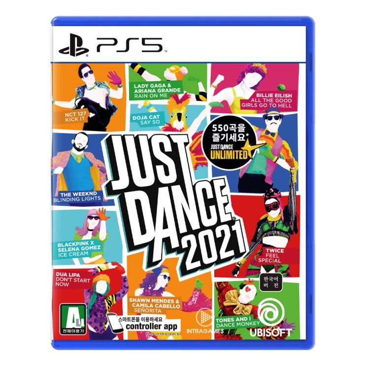 최근 인기있는 유비소프트 PS5 저스트댄스 2021 한글판 게임타이틀 ··· 최근 인기있는 유비소프트 PS5 저스트댄스 2021 한글판 게임타이틀 ···