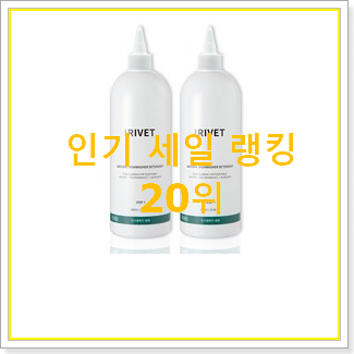  놀라운 가성비 삼성드럼세탁기19kg 목록 인기 성능 순위 20위