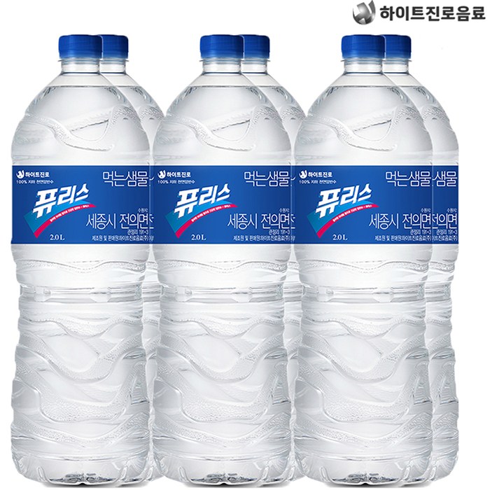 가성비갑 하이트진로음료 퓨리스 깨끗한생수 맑은물, 퓨리스2리터x6병 ··· 가성비갑 하이트진로음료 퓨리스 깨끗한생수 맑은물, 퓨리스2리터x6병 ···