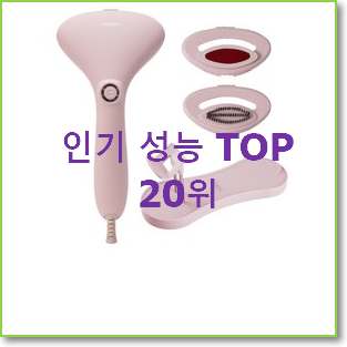  정직한 아이스티머스팀다리미 물건 베스트 특가 TOP 20위