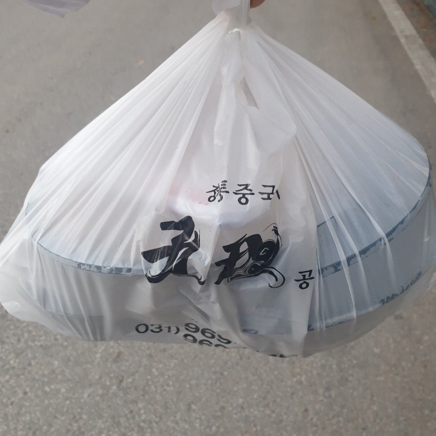공리 고양점 사진 1
