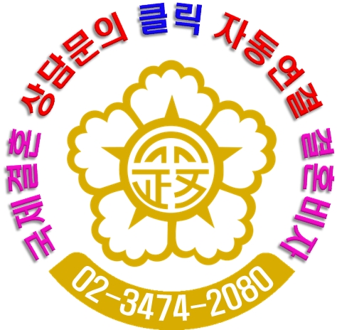 태국인(불법체류자) 결혼 후 태국결혼비자 완벽하게 준비 할려면 태국인(불법체류자) 결혼 후 태국결혼비자 완벽하게 준비 할려면