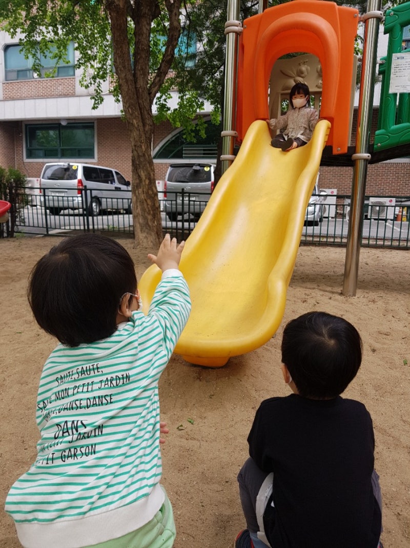 바깥놀이 : 네이버 블로그