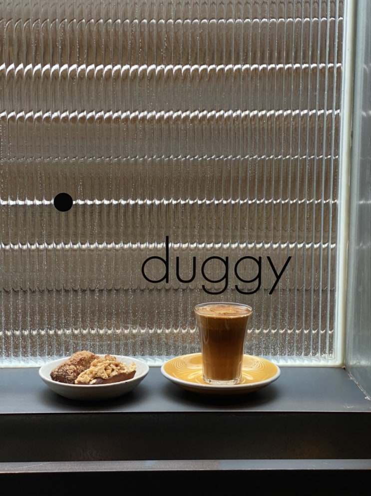  동성로 분위기 & 아인슈페너 맛집_더기커피(Duggy coffee)