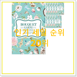  품절대란 df10a9500cg 목록 가성비 best