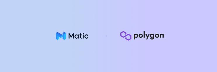 저렴하게 폴리곤(MATIC) 전송하는 방법! 저렴하게 폴리곤(MATIC) 전송하는 방법!
