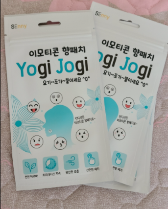  답답한 마스크.. 벗지 못한다면 시원하게라도 만들어보자고요ㅋㅋ 패션은 덤입니다. - 아로마패치, 마스크스티커, 향패치  -