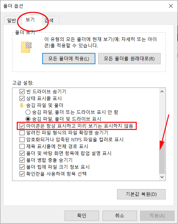  이미지 미리보기