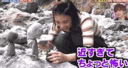 일본 여배우 모리카와 아오이 신기한 능력 모음 일본 여배우 모리카와 아오이 신기한 능력 모음