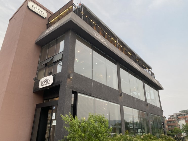  경산 카페 탐방 남매지 카페폰드  (오션라떼,돌체라떼,허니브레드)