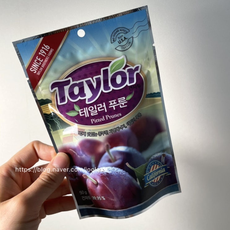  테일러 푸룬 건자두 솔직 후기 (강력 추천?)