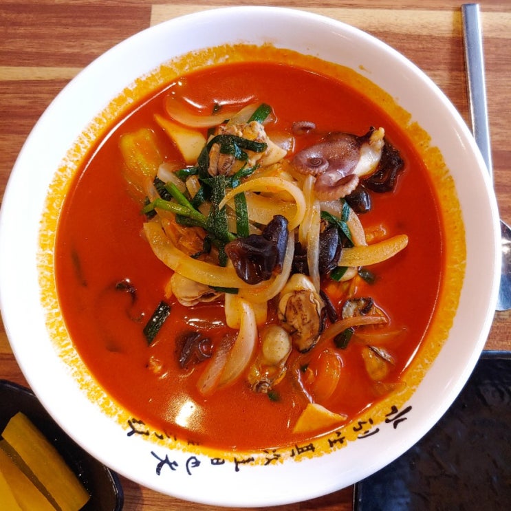  대전 맛집 : 봉명동 맛집 / 봉명동 짬뽕 / 짬뽕맛집 대전 왕가
