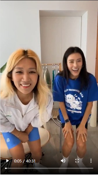  SBS 문명특급 애프터스쿨 가희, 요니P 라이브 방송 후기!(에이프더그레이트 20% 할인!)