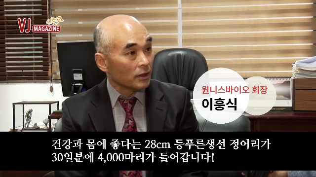  부모님 혈압 건강에 좋은 음식 정어리 리턴큐