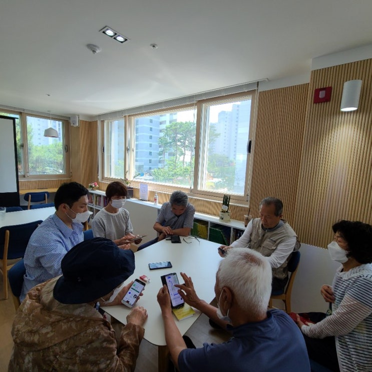  대구 달서구 스마트폰활용교육 수목원풍경채와 대곡lh주민분들과 함께