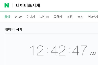  분양현장에서 필요한 초치기 잘하는 방법(상세설명)