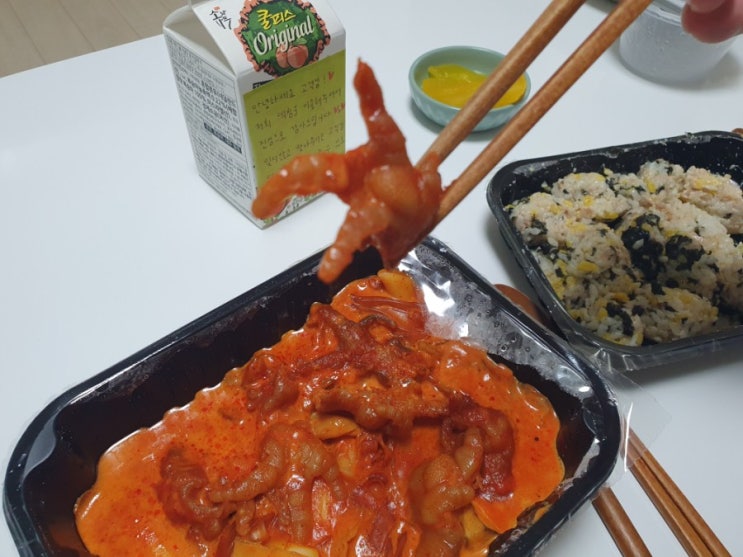  천안신부점 떡참 로제닭발세트 후기 (떡볶이참잘하는집 신부동맛집)