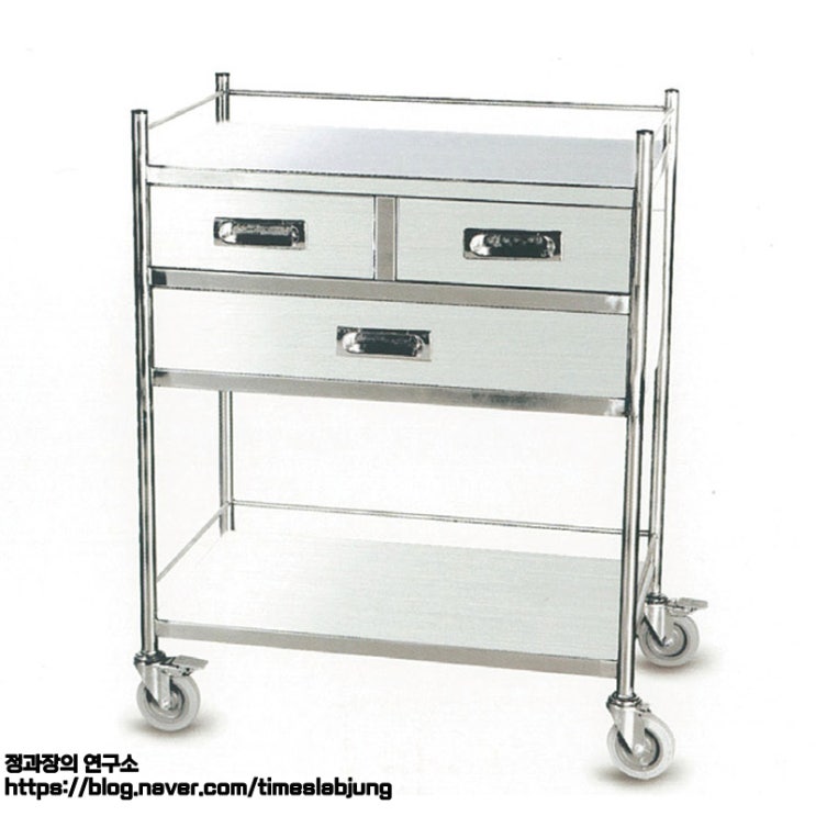  스테인레스 서랍식 카트, 3단 상/하 서랍식 / Stainless Steel Cart, Heavy - Duty