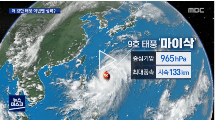  무관심에 사서 뜨거운 관심에 팔아라 - 테마주 공략의법칙