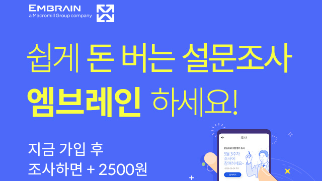  "앱테크" = "짠테크"