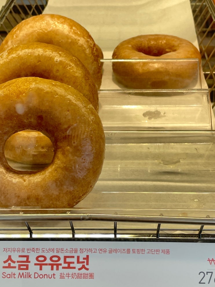  빵식 식단 빵식 식단