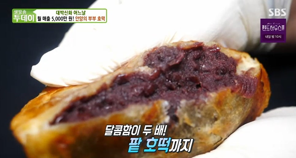 서난골 사진 3