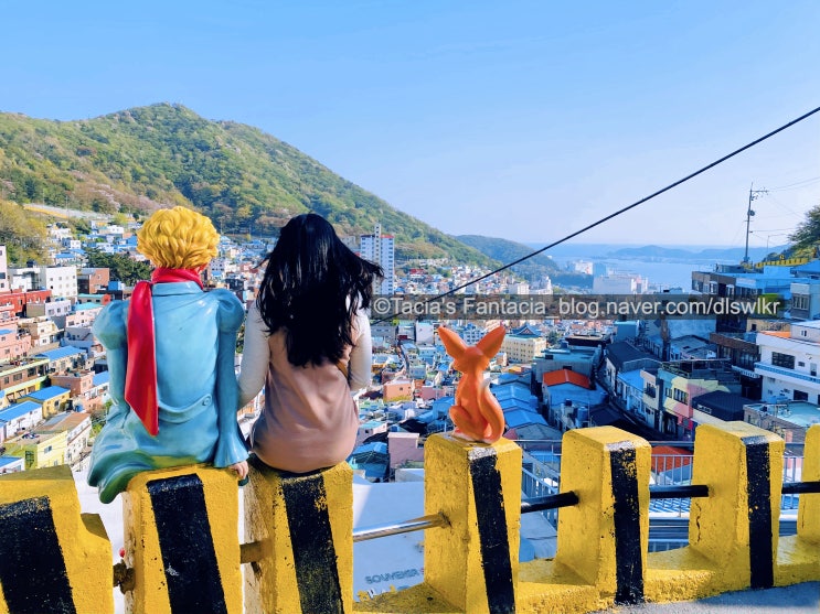  부산 3박 4일 나홀로여행 (1) 감천문화마을, 더프커피, 그랜드조선 호텔, 인기명