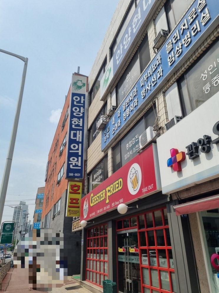  30대남성 얀센백신 접종후기 음주금지