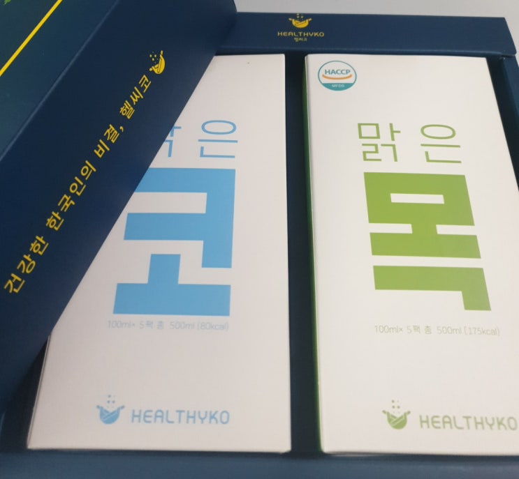  건강선물추천! 목에좋은차 헬씨코 목+코 선물세트 맑은목/맑은코