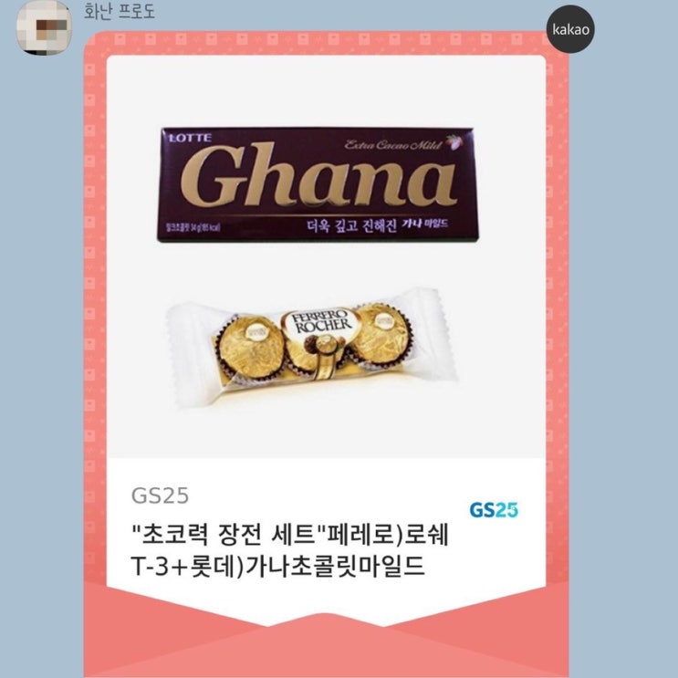  20210610_내가 버티는 이유