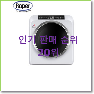 강력추천 dv16t8740bv 사는곳 공유 없어서 못사는 아이템