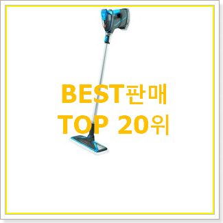  할인 vs20t9278s3cs 구매 인기 목록 랭킹 20위