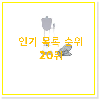  대박난 다피오스팀다리미 구매 인터넷을 뜨겁게 달궜대요