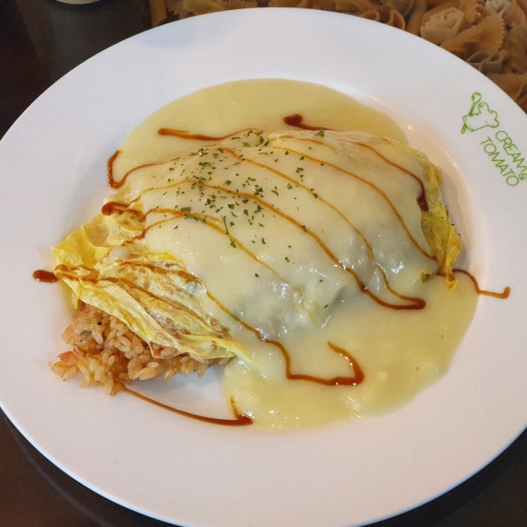  [먹거리 리뷰] 크림 앤 토마토 베이컨 오므라이스 먹어본 후기