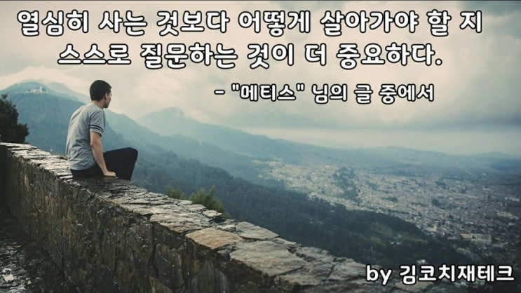  부거사이 [부동산 뉴스와 블로그] 6월 10일(목)