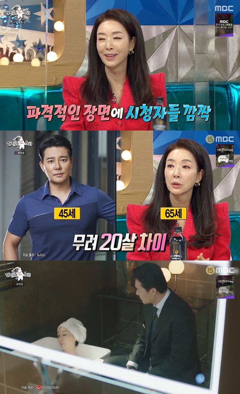 전노민이 밝힌 65살 김보연과 이혼한 이유+리즈 시절, 과거 스캔들→두번의 이혼 "전 남편과 1....