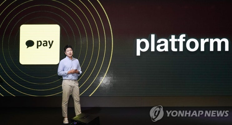 카카오손해보험, '보험업 지각변동'이냐 '찻잔 속 태풍'이냐 카카오손해보험, '보험업 지각변동'이냐 '찻잔 속 태풍'이냐