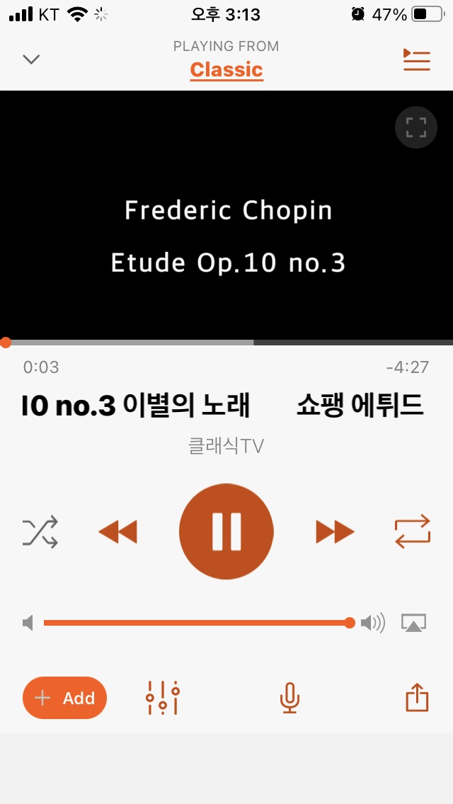  프리프로덕션