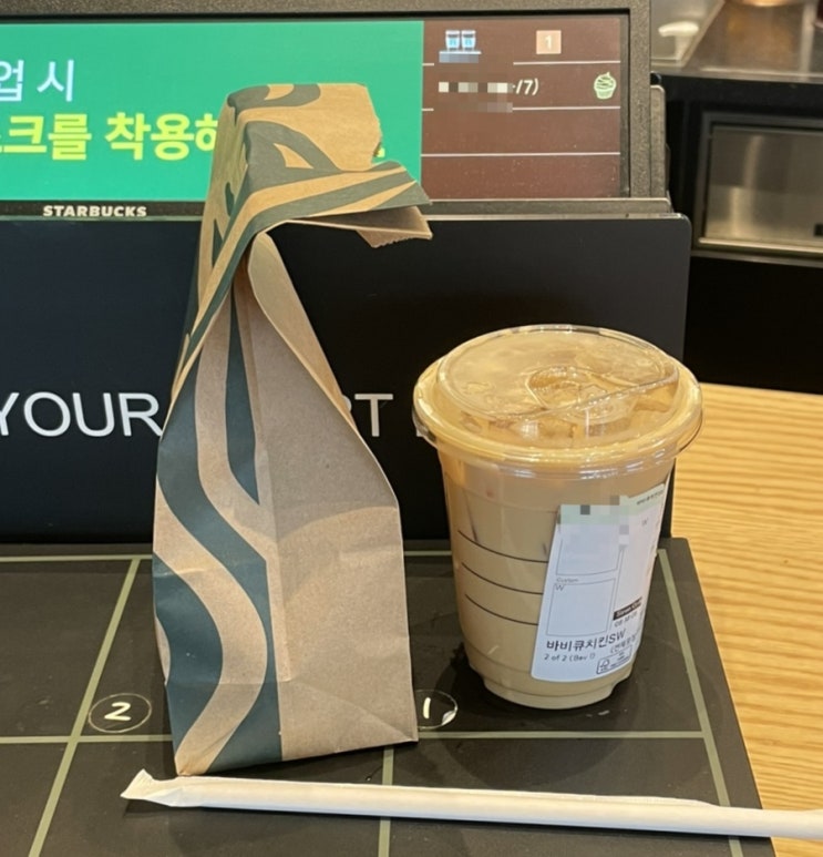  스타벅스 샌드위치 추천, 바비큐 치킨 치즈 치아바타