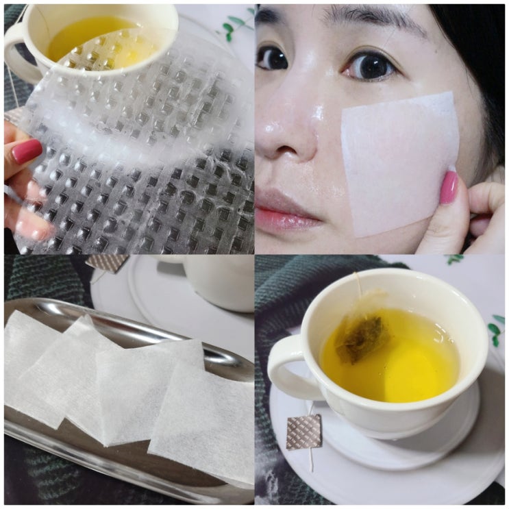 녹차팩 효능 녹차티백 팩 녹차 세안 얼굴 피부 하얘지는법 피부 미백 하기 ! 녹차팩 효능 녹차티백 팩 녹차 세안 얼굴 피부 하얘지는법 피부 미백 하기 !