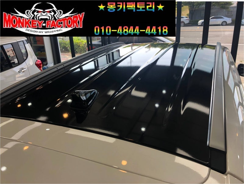 순천 남산로 / 랩핑 / 기아 / 쏘렌토
