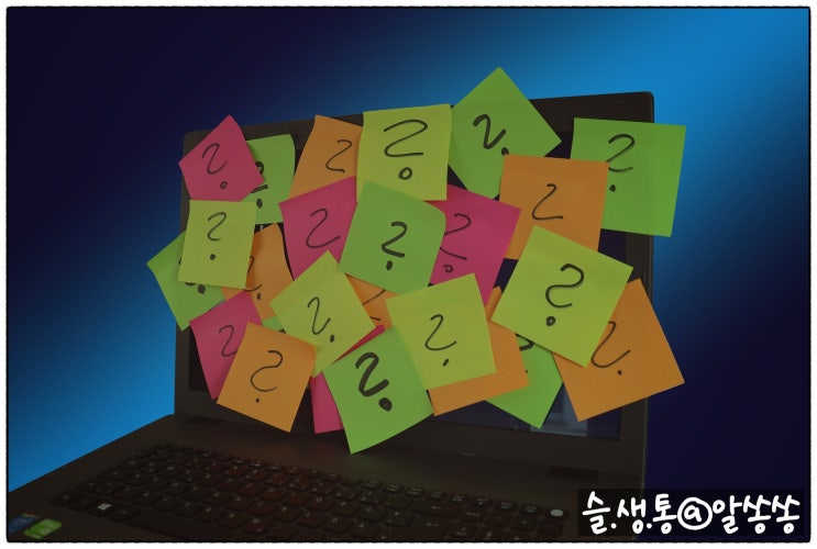  알쏭쏭 앱테크 퀴즈답 0622